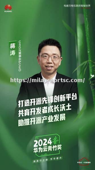 格鲁吉亚体操选手优秀发挥，斩获殊荣