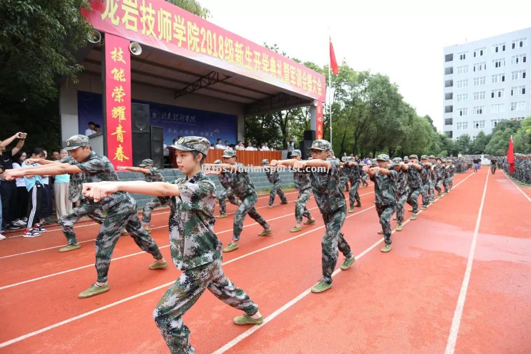 乌干达队士气高涨，气势如虹