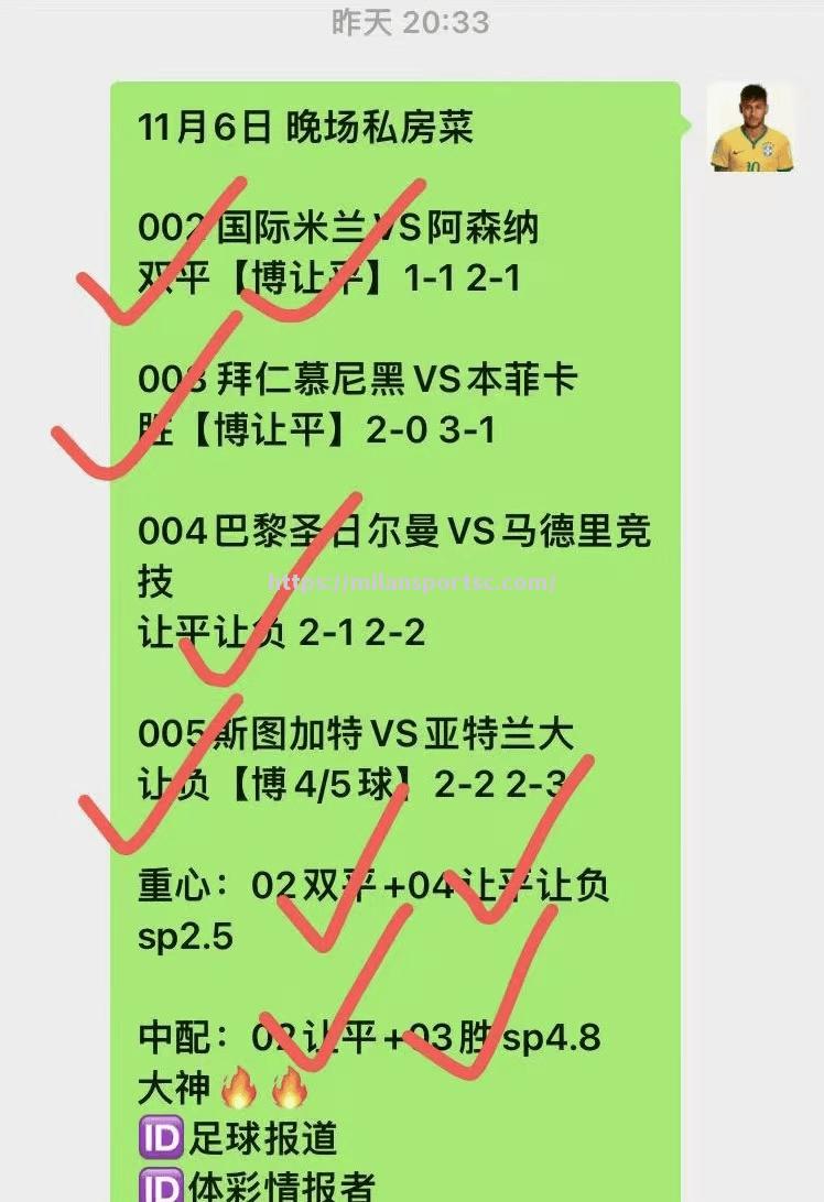 阿斯顿维拉成球员爆大冷惊悚好戏场场精彩连续剧式淘汰